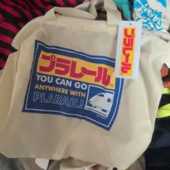 プラレール　福袋　バースデイ　しまむらバッグ