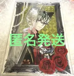 Item thumbnail for item 014612f1-cb6f-4649-8823-8ff5e06651ad