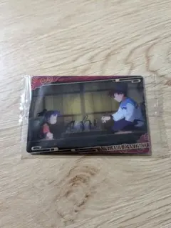 Item thumbnail for item 8bfd8924-f71a-41fb-a87a-f6ac22959b91