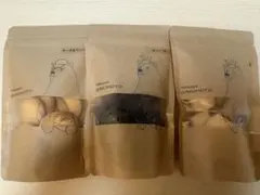 パティスリーサキモト⭐︎クッキー⭐︎3点　最終値下げ