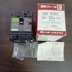 Item thumbnail for item 07d87171-67a5-4446-ad57-27531fce22a4