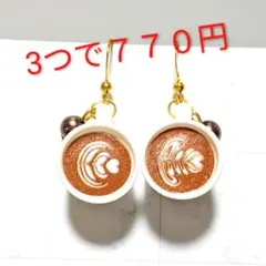 ぽんた様　3点ピアス　シルバー金具に変更