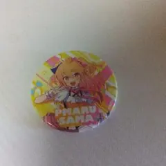 P丸様。 缶バッジ - メルカリ