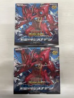 Item thumbnail for item b786fec6-7020-46a3-83aa-c78444e0c87f