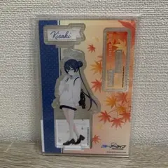 新品未開封】山﨑天 サクコイ第1回カレシイベント限定リアル特典