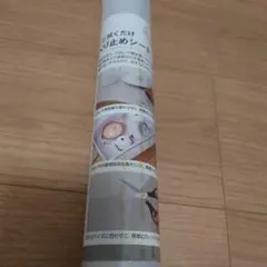 ニトリ すべり止めシート 46×180cmのサムネイル