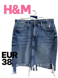 【H&M】タイトデニムスカートEUR38