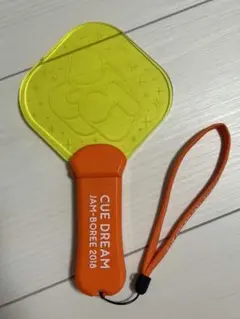 Item thumbnail for item 850cbe70-2742-4a27-8426-5955e9658317