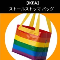 みー様 リクエスト 2点 まとめ商品