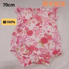 Item thumbnail for item f31aac59-29da-4771-a8e8-4c02a2569df5