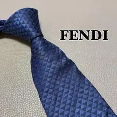 良品】 FENDI フェンディ モンスター ネクタイ ダークネイビー - メルカリ
