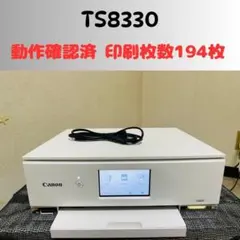 Item thumbnail for item e326ac0b-5c24-412e-be13-96058f7abf9e