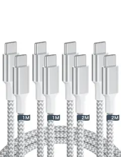 新品 タイプc ケーブル 4本セット