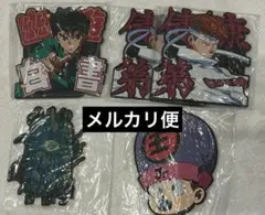 幽遊白書 一番くじ ラバー 遊助 桑原　コエンマ　鴉の爆弾