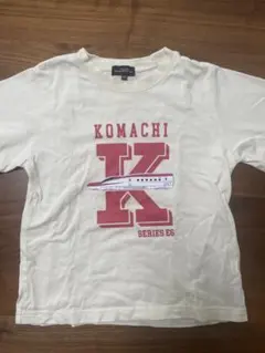 美品Green Label Relaxing こまち E6系 Tシャツ 100のサムネイル