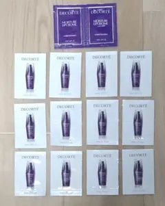 コスメデコルテ スキンケアトライアルセット