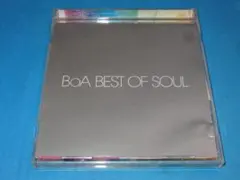 BoAベストアルバム！「BEST OF SOUL」