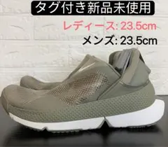 ナイキ レディース ゴーフライイーズ ウォーキング DR5540-300