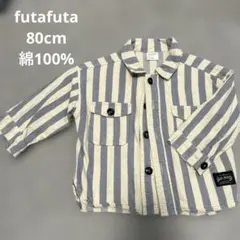 キッズ長袖シャツ 80cm