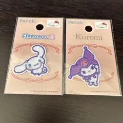 サンリオ　ワッペン　シナモロール クロミ