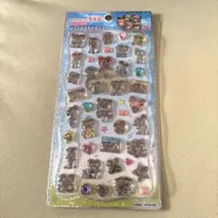 正規品　ストーンつき ジュエルプチドロップ　明日もずっとラブ友