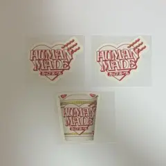 非売品 ファミマ限定 HUMAN MADE ステッカー NIGO 2種3枚セット