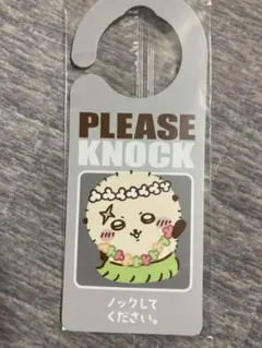 ちいかわ オリジナルドアプレート セブン-イレブン限定