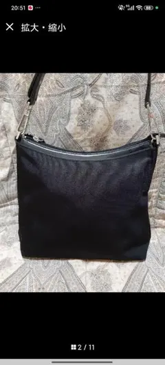 Guy Laroche ブラックハンドバッグ