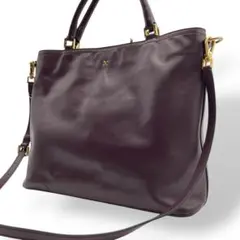 サザビー ショルダーバッグ 2way 斜め掛け 腕掛け レザー パープル系 ロゴ