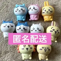 ちいかわ　フィギュア　まとめ売り