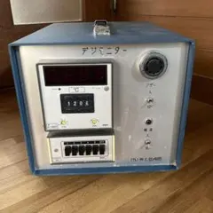 昭和レトロ パタパタ時計 スピードリード ライト 東京時計 - メルカリ