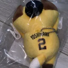 【新品】イオペン・ナオキツネパペット肩乗りマスコット2個セットジャイアンツ Amazon.co.jp: 読売ジャイアンツ ナオキツネパペット 吉川尚輝