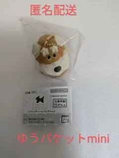 okiraku様 リクエスト 2点 まとめ商品