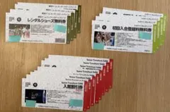 東京ドームシティ 優待券セット　ローラースケート　TeNQ ボルダリングのサムネイル