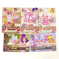 アイカツカード星宮いちごオーロラキスコーデ エンジェリーバニーティアラ