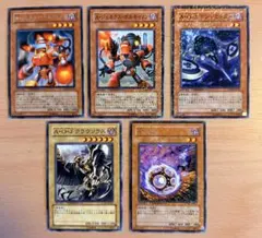 遊戯王 A・O・J まとめ　5枚