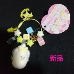 つぶらな瞳のなまがき なまがきストラップ ベビーなまがき かわいストラップ