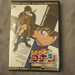 名探偵コナン 少年サンデー特製DVD