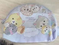 Item thumbnail for item ca1b416b-d12c-4cd3-ac9a-6be8cc84dedc