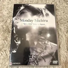 バタフライキス DVD '95 イギリス映画 - メルカリ