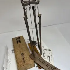 風鈴 明珍宗之作 火箸風鈴 上 - メルカリ