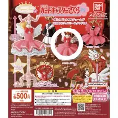 カードキャプターさくら トルソー ジュエリースタンドクロウカードA