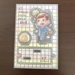 非売品　ぺこちゃんアクリルスタンド（会社員）