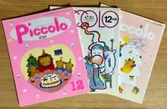 Item thumbnail for item 9b542253-968b-4f85-ba86-c710def2a175