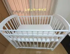 KATOJI ベビーベッド レギュラーサイズ 星柄ガード付き