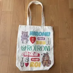 ROIROM デビューショーケース オリジナル トートバッグ - メルカリ