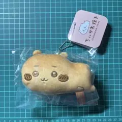 『 最終値下げ』ちいかわ焼き マスコット ちいかわ