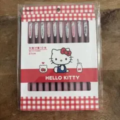新品未使用　ハローキティ　お箸5膳セット　サンリオ　１０本絵柄別のサムネイル