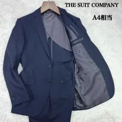 ザスーツカンパニー セットアップスーツ ネイビー ストライプ A4相当