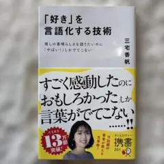 Item thumbnail for item 1e81ea67-88f8-4f41-9376-118e4a440f55